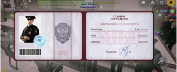 Без названия145_20260121220833.png