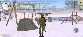Screenshot_20260123_162151_com_russia_game_Samp.jpg