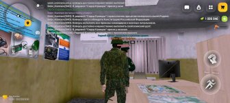 Screenshot_20260123_164059_com_russia_game_Samp.jpg
