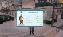 Screenshot_2026-01-23-20-26-49-623_com.russia.game.jpg