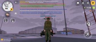 Screenshot_20260123_213057_com_russia_game_Samp.jpg