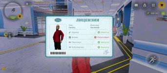 Screenshot_2026-01-24-17-59-39-031_com.russia.game.jpg
