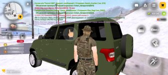 Screenshot_20260125_121336_com_russia_game_Samp.jpg
