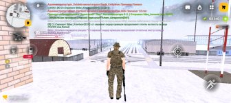 Screenshot_20260125_120108_com_russia_game_Samp.jpg