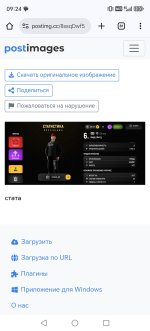 Screenshot_20260103_092426_com_android_chrome_ChromeTabbedActivity (3).jpg