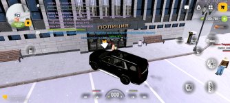 Screenshot_20260128_154154_com.russia.game.jpg
