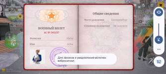 10000136229293fcc3312148f9 [10000136229293fcc3312148f9].png