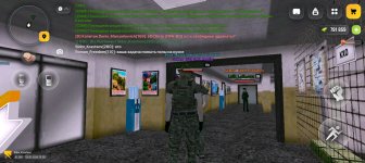 Screenshot_20260129_193804_com_russia_game_Samp.jpg