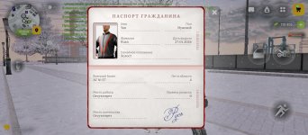 Screenshot_2026-01-30-17-13-26-368_com.russia.game.jpg