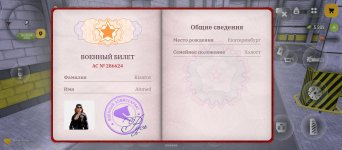 Screenshot_2026-01-29-11-11-31-100_com.russia.game.jpg