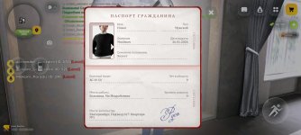 Screenshot_2026-02-02-14-07-59-712_com.russia.game.jpg