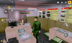 Screenshot_2026-02-02-17-59-14-016_com.russia.game.jpg