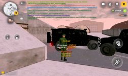 Screenshot_2026-02-02-20-43-09-404_com.russia.game.jpg