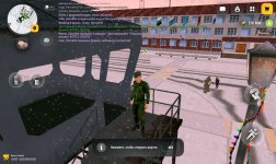 Screenshot_2026-02-02-20-24-07-809_com.russia.game.jpg