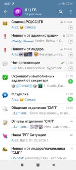 Screenshot_2026-02-03-22-27-07-371_org.telegram.messenger.jpg