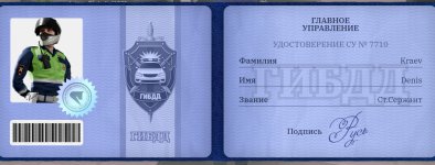 Screenshot_2026-01-27-20-13-55-292_com.russia.game.jpg