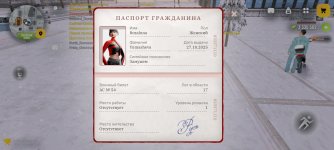 Screenshot_2026-02-05-20-46-15-858_com.russia.game.jpg