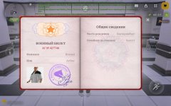 IMG_20260124_135540_649 (1).jpg