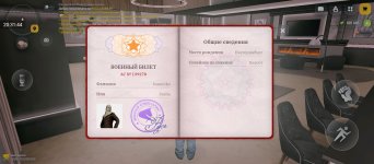 Screenshot_2026-02-07-20-31-44-515_com.russia.game.jpg