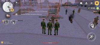 Screenshot_2026-02-08-21-18-01-341_com.russia.game.jpg