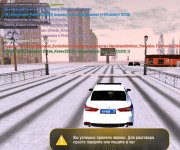 Screenshot_2026-02-07-19-19-10-170_com.russia.game.jpg