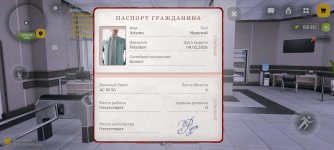 Screenshot_2026-02-08-08-04-52-951_com.russia.game.jpg