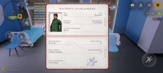 Screenshot_20260208_124947_com_russia_game_Samp.jpg