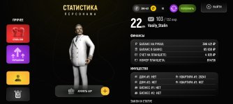 Screenshot_20260209-070408.jpg Screenshot_20260209-070408.jpg