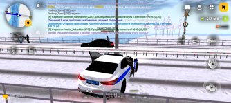 Screenshot_2026-02-10-14-14-02-927_com.russia.game.jpg
