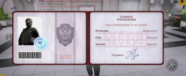 Без названия154_20260210212152.png