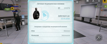 Без названия154_20260210212246.png