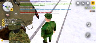 Screenshot_2026-02-12-14-18-05-805_com.russia.game.jpg