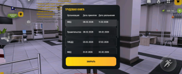 Без названия154_20260212221648.png