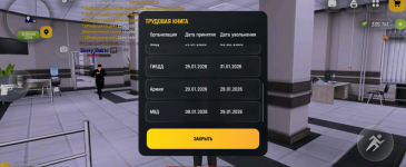 Без названия154_20260212221740.png