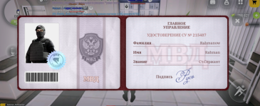 Без названия154_20260212222156.png