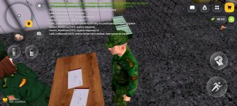 Screenshot_2026-02-12-15-13-04-420_com.russia.game.jpg
