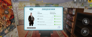 Без названия154_20260213191145.png