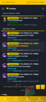 1000047839.png 1000047839.png