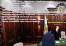 IMG_20260214_123359_238.jpg IMG_20260214_123359_238.jpg