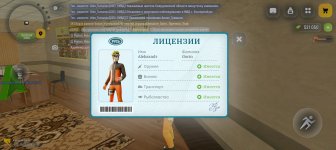 Screenshot_20260214-154016.jpg Screenshot_20260214-154016.jpg