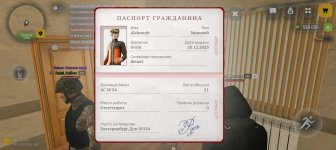 Screenshot_20260214-160735.jpg Screenshot_20260214-160735.jpg