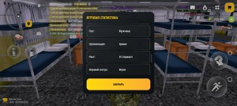 Screenshot_20260126-163715.jpg Screenshot_20260126-163715.jpg