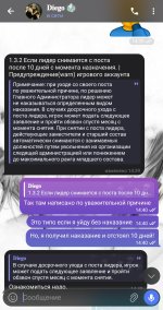 Screenshot_20260214_144421_Telegram.jpg Screenshot_20260214_144421_Telegram.jpg