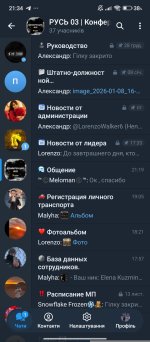 1000003137.jpg 1000003137.jpg