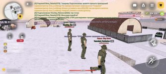 Screenshot_2026-02-09-18-08-44-315_com.russia.game.jpg