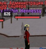 Screenshot_РУСЬ МОБАЙЛ_ RP Онлайн ГТА_20260211_192039_1.jpg Screenshot_РУСЬ МОБАЙЛ_ RP Онлайн ГТА_20260211_192039_1.jpg