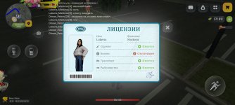 Screenshot_20260216-012029.jpg Screenshot_20260216-012029.jpg