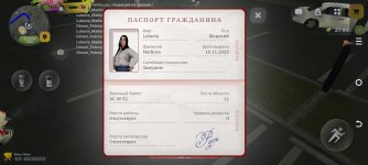 Screenshot_20260216-012018.jpg Screenshot_20260216-012018.jpg