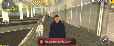 Без названия154_20260216174306.png