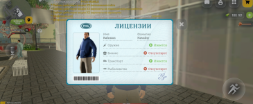 Без названия154_20260216174444.png